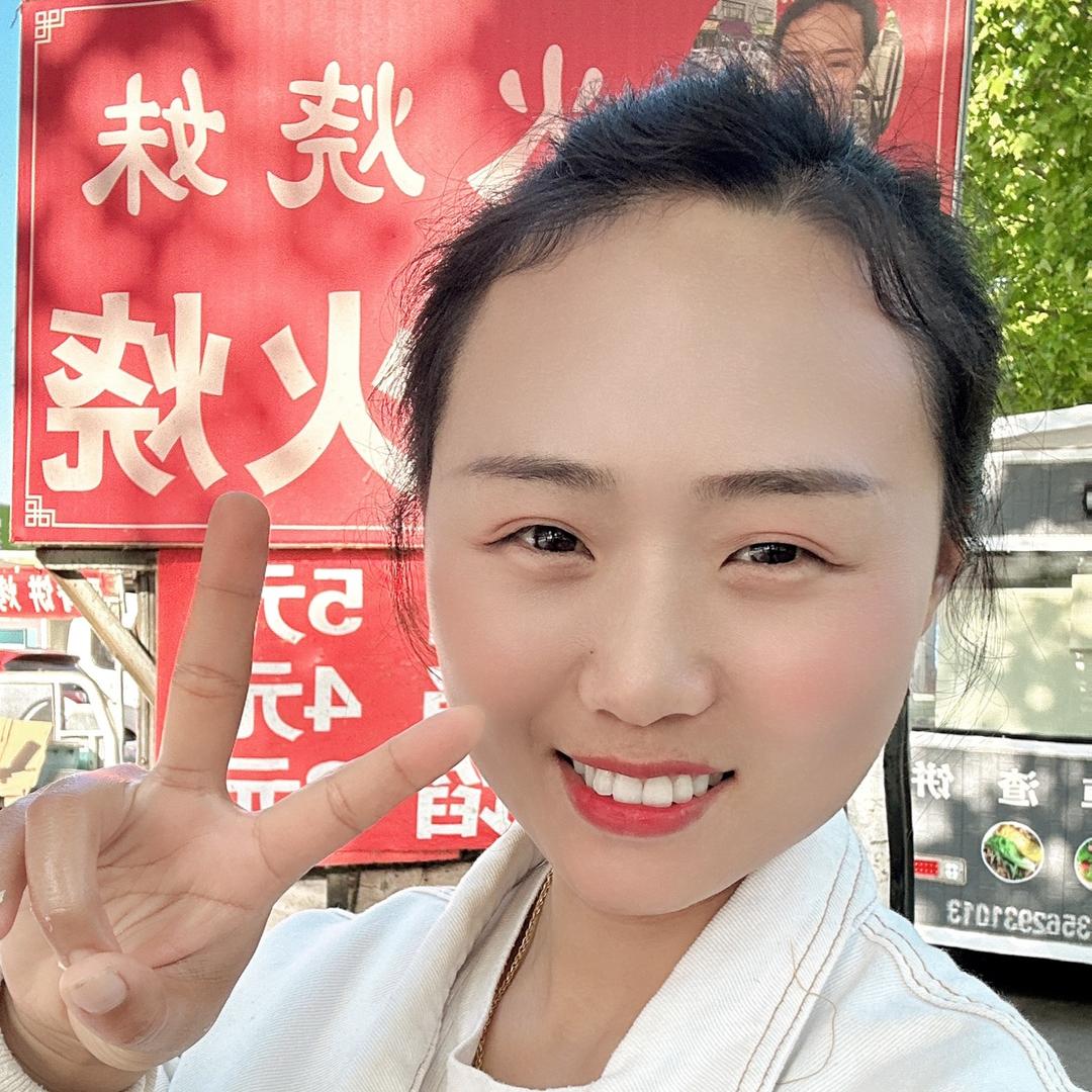 伟利火烧