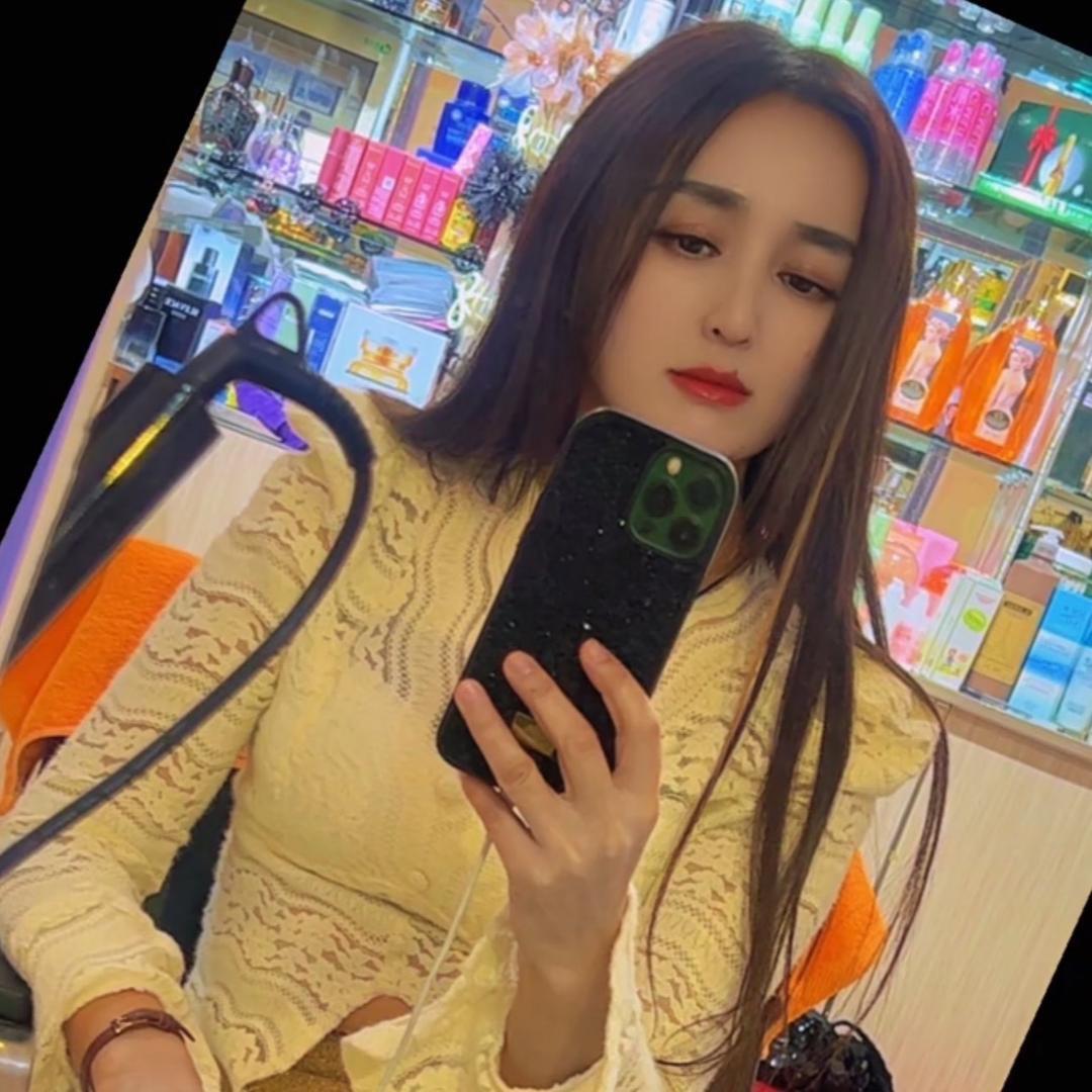 爱你撒？