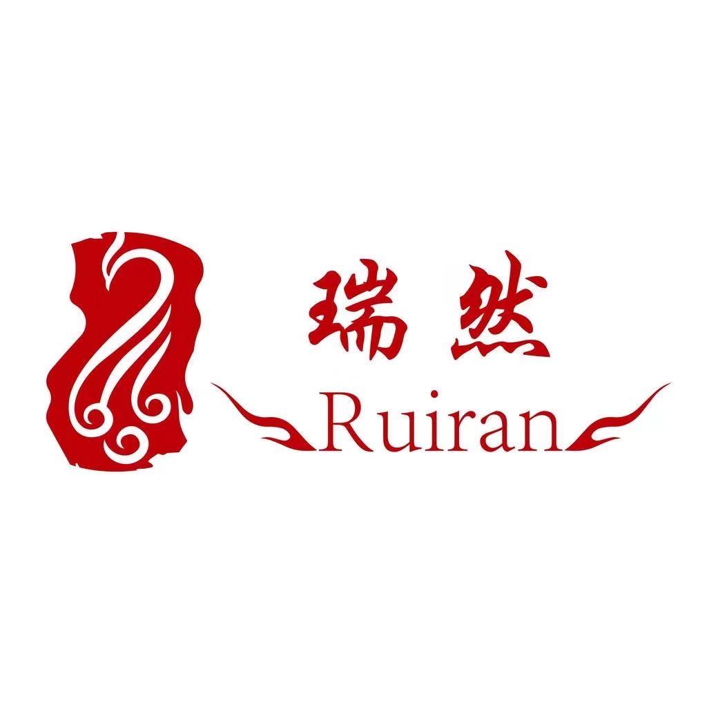 瑞然听泉家饰专卖店