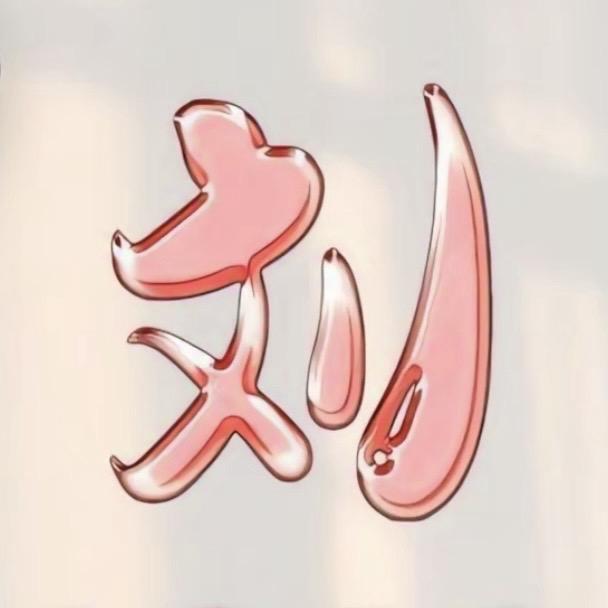 乡村特产(三农)