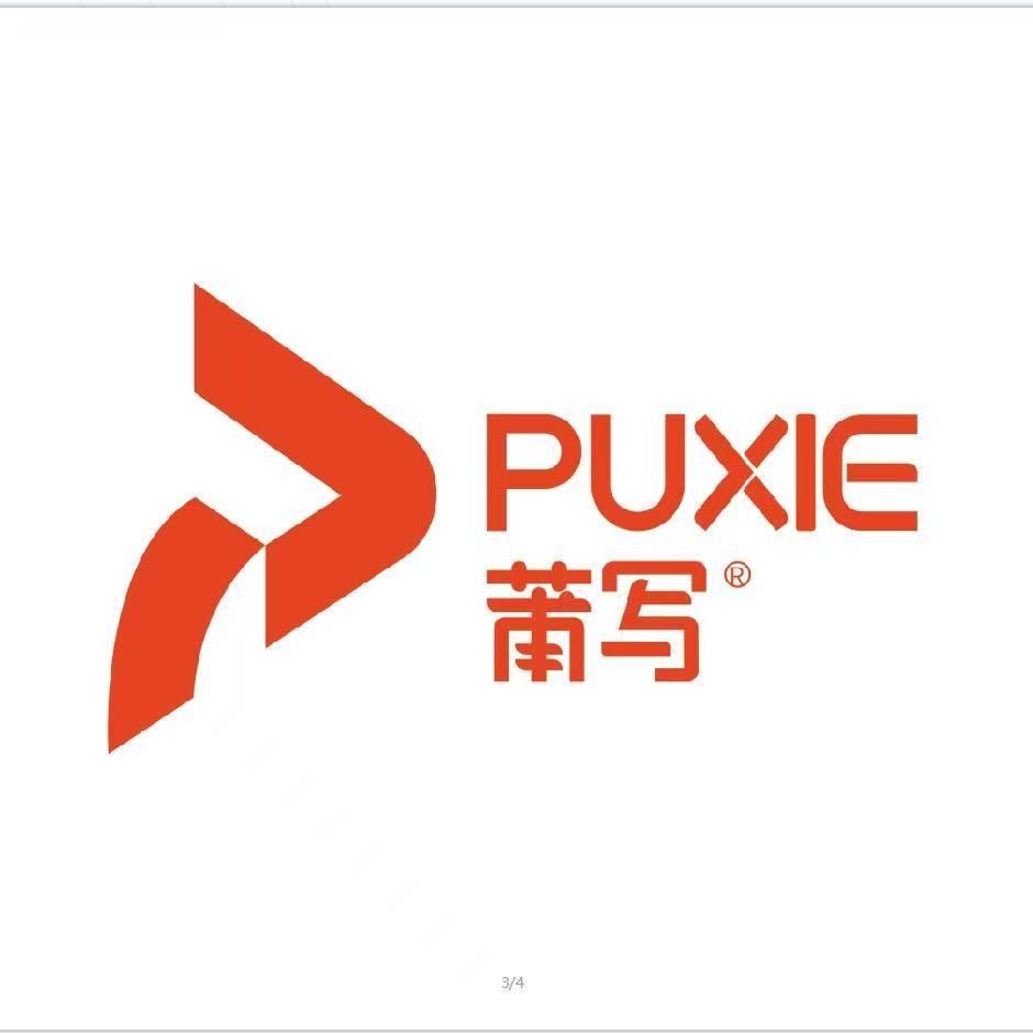 莆写潮鞋（丰镇店）