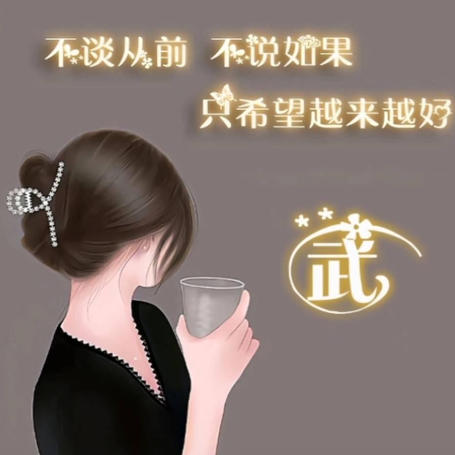 小奥好物 《工厂直发》