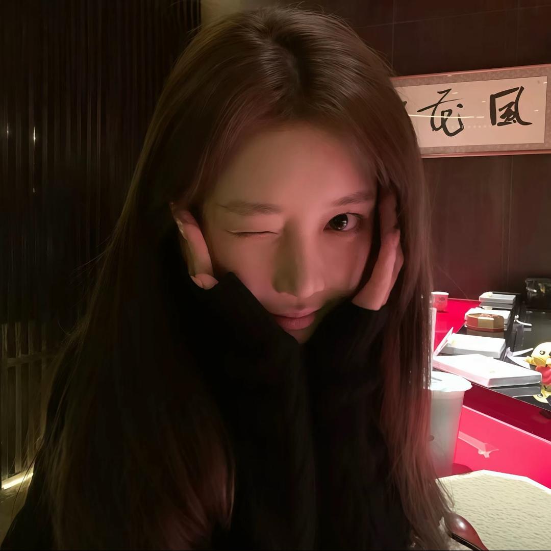 涵