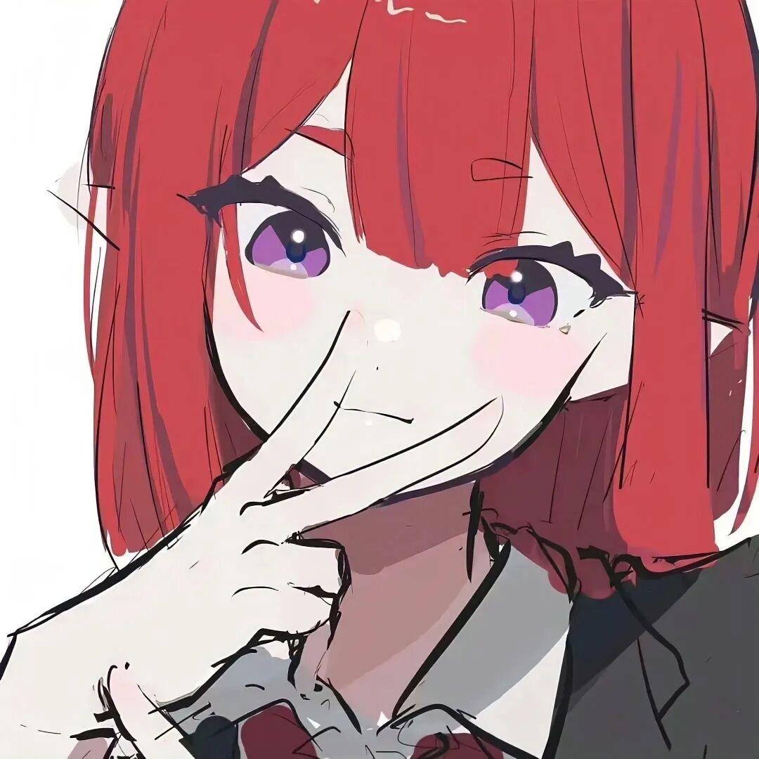 yuuuu