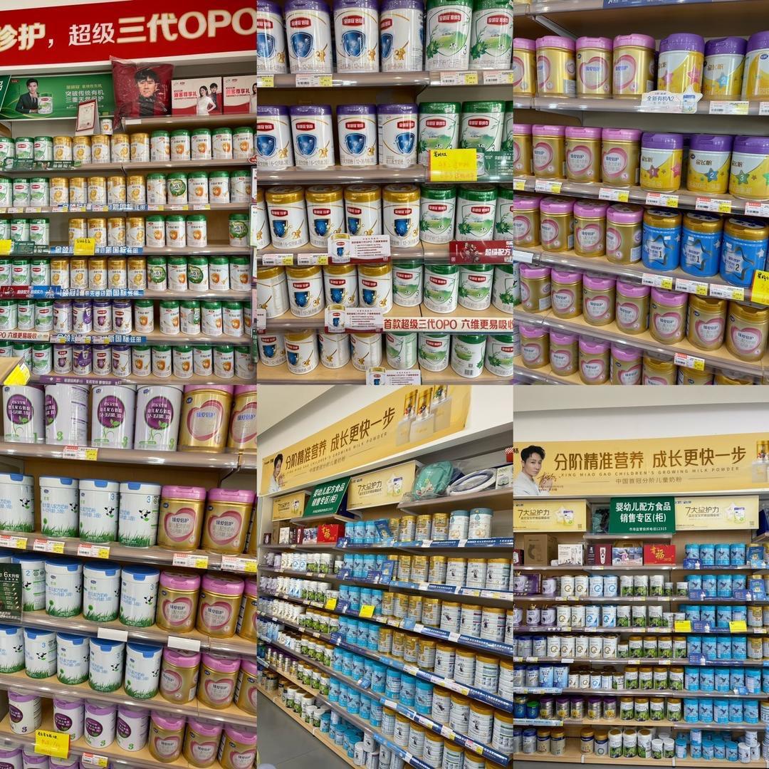 玲玲母婴实体店