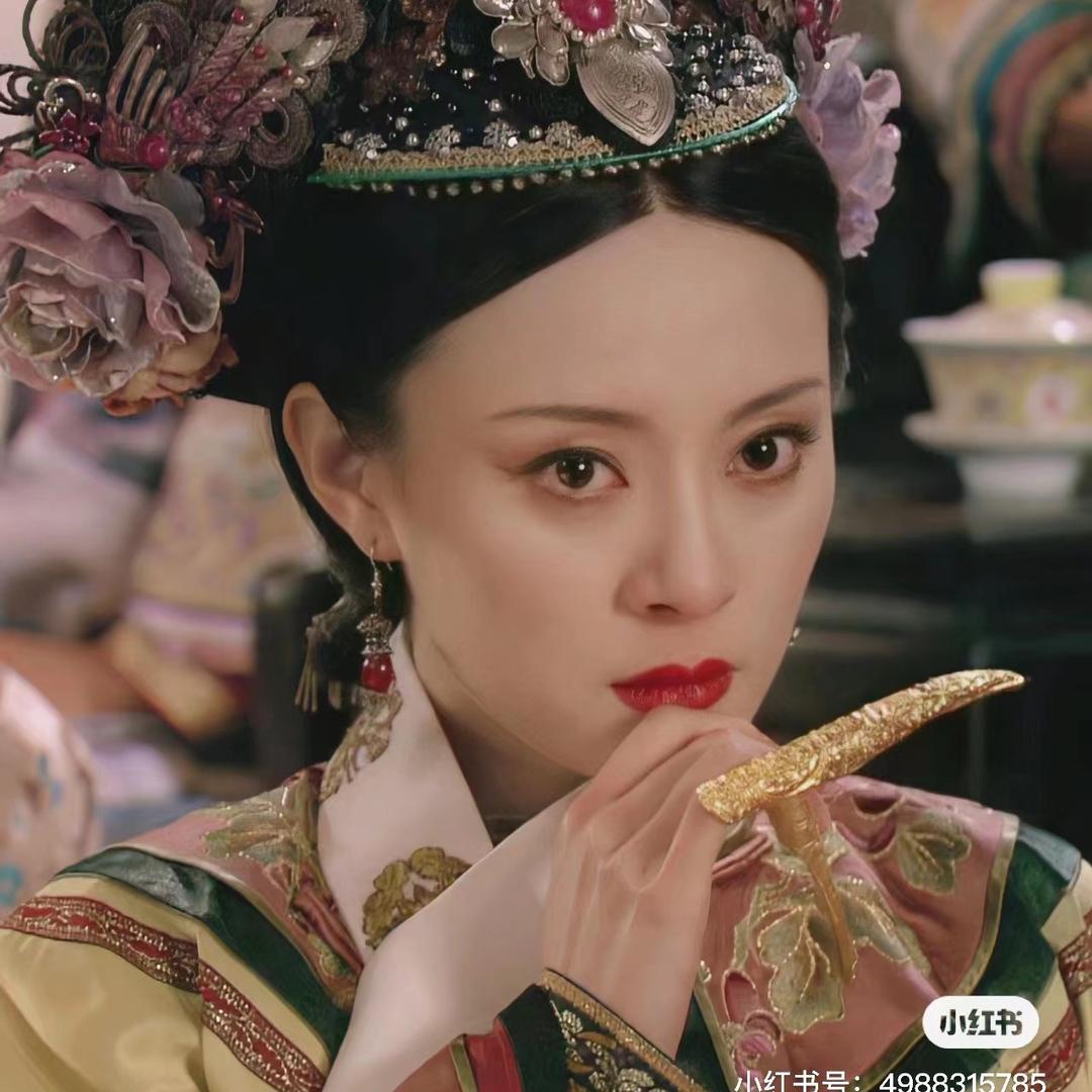 甄嬛传深度解读