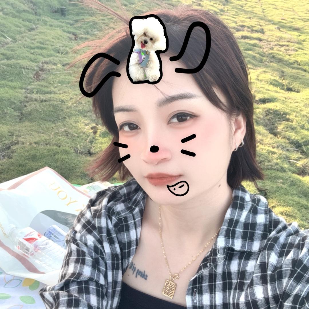 社交牛杂郑女士
