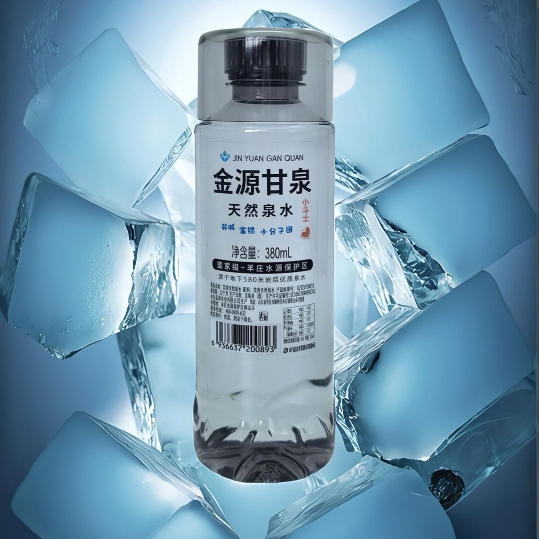 小斗士