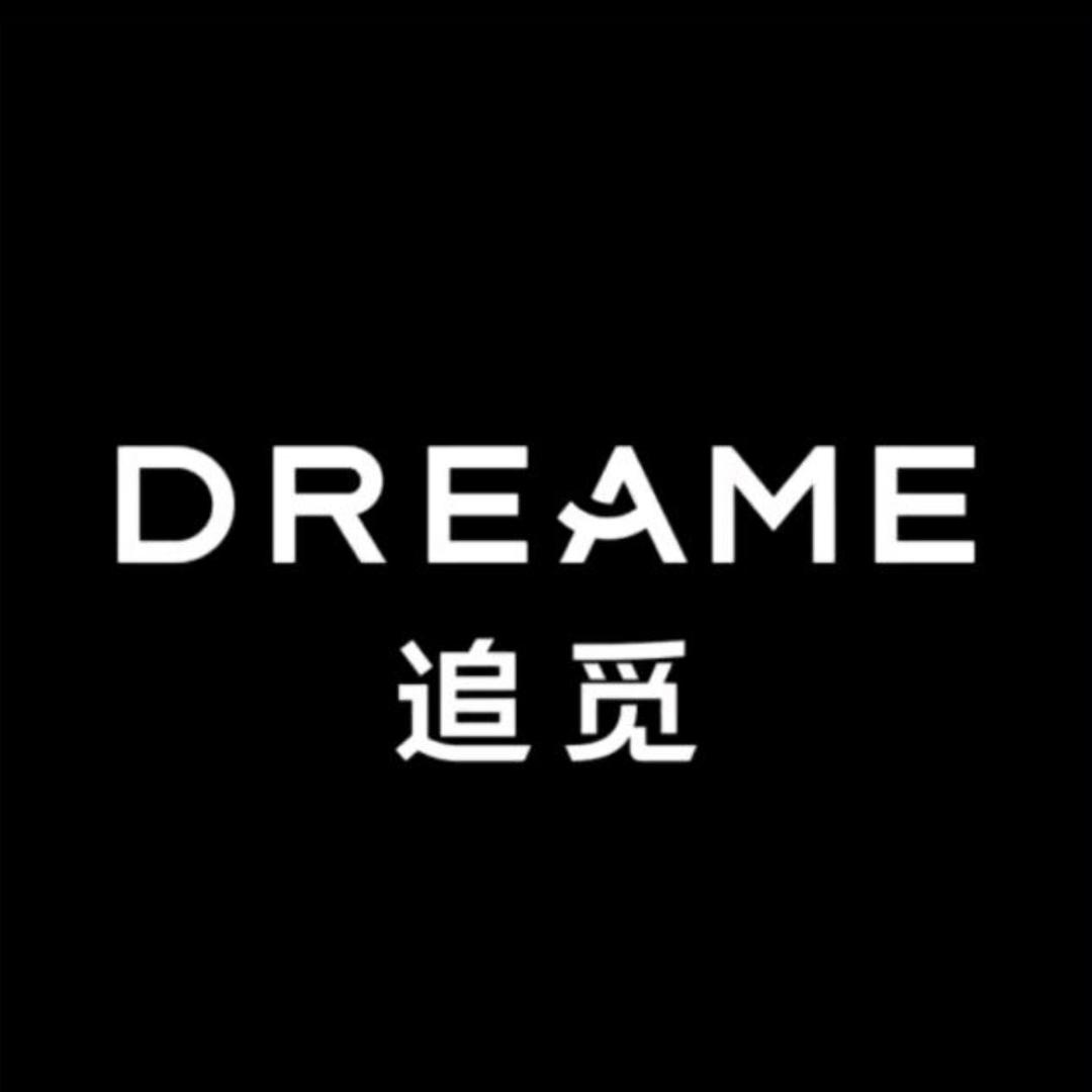 安徽追觅科技运营中心