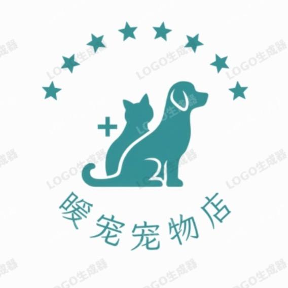 暖宠宠物店
