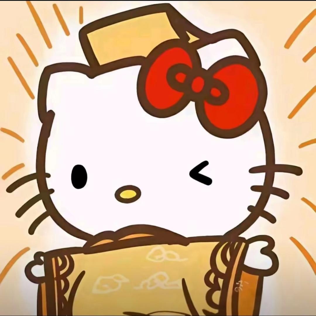 你看起来很好吃•