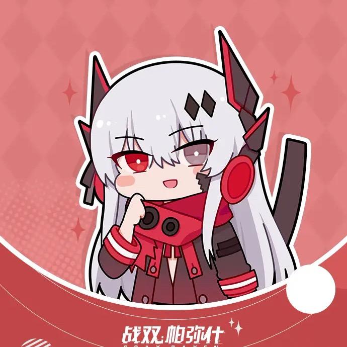 FWER 萬象轮