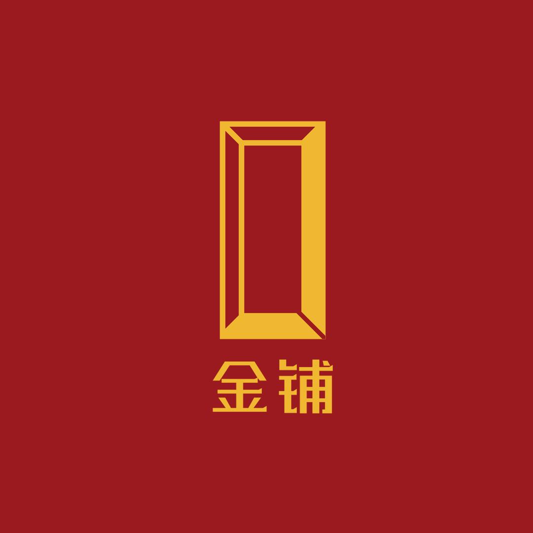 金铺黄金珠宝城宠粉馆