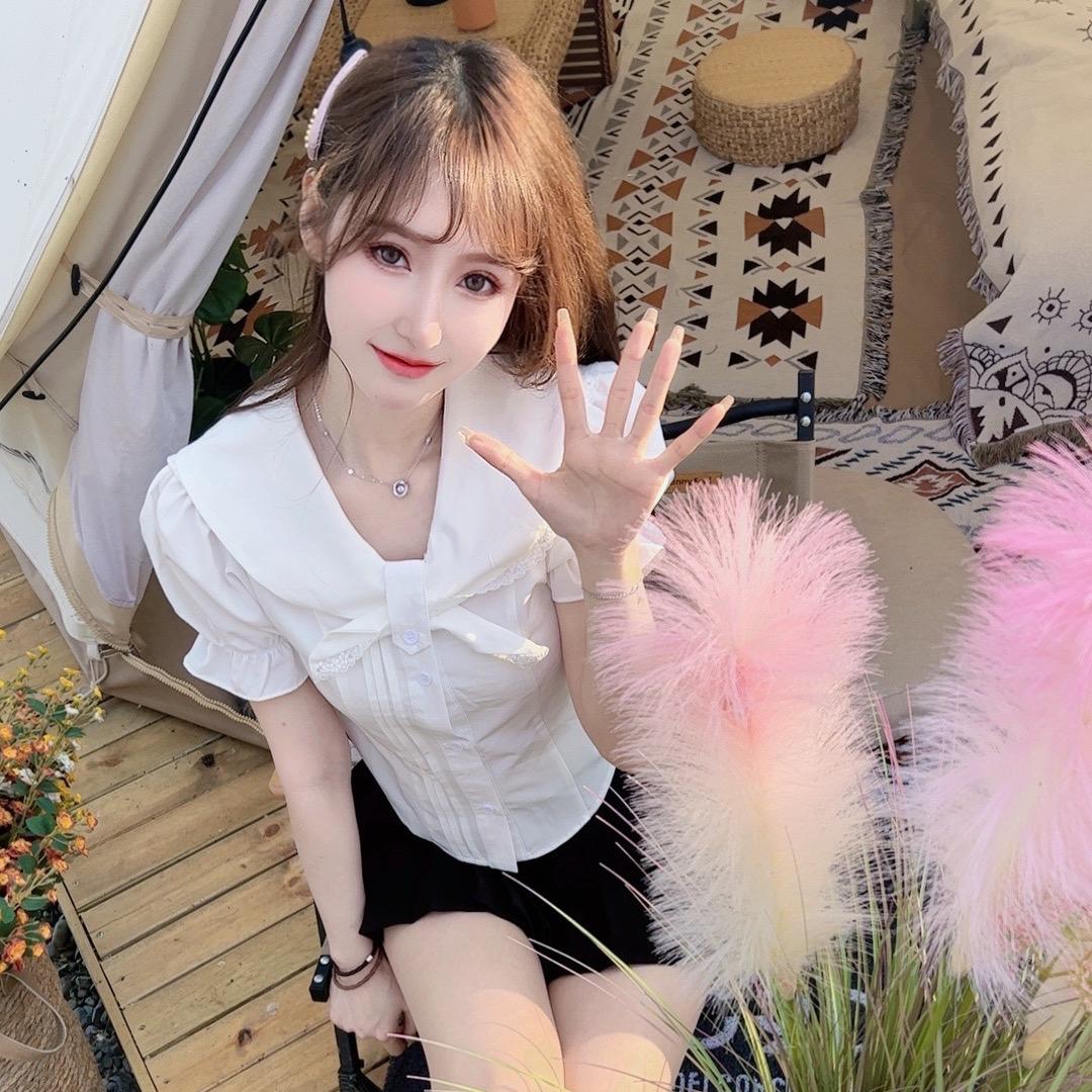宸宸💗
