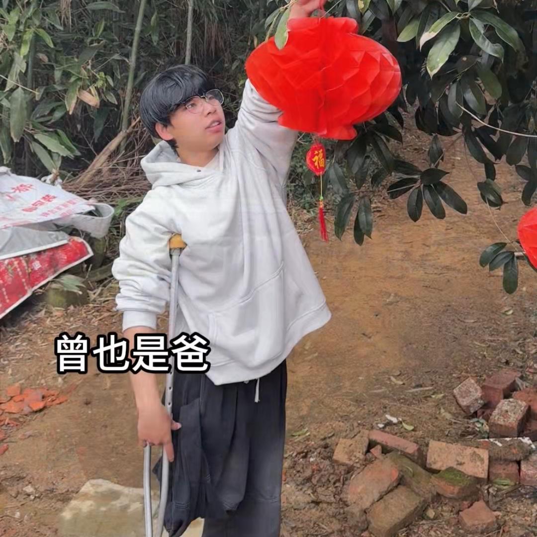 糸縻龇貊