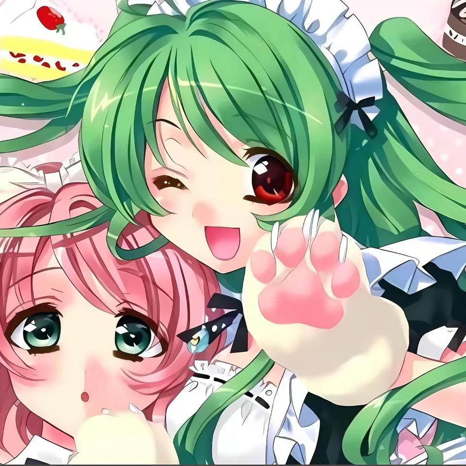 宮