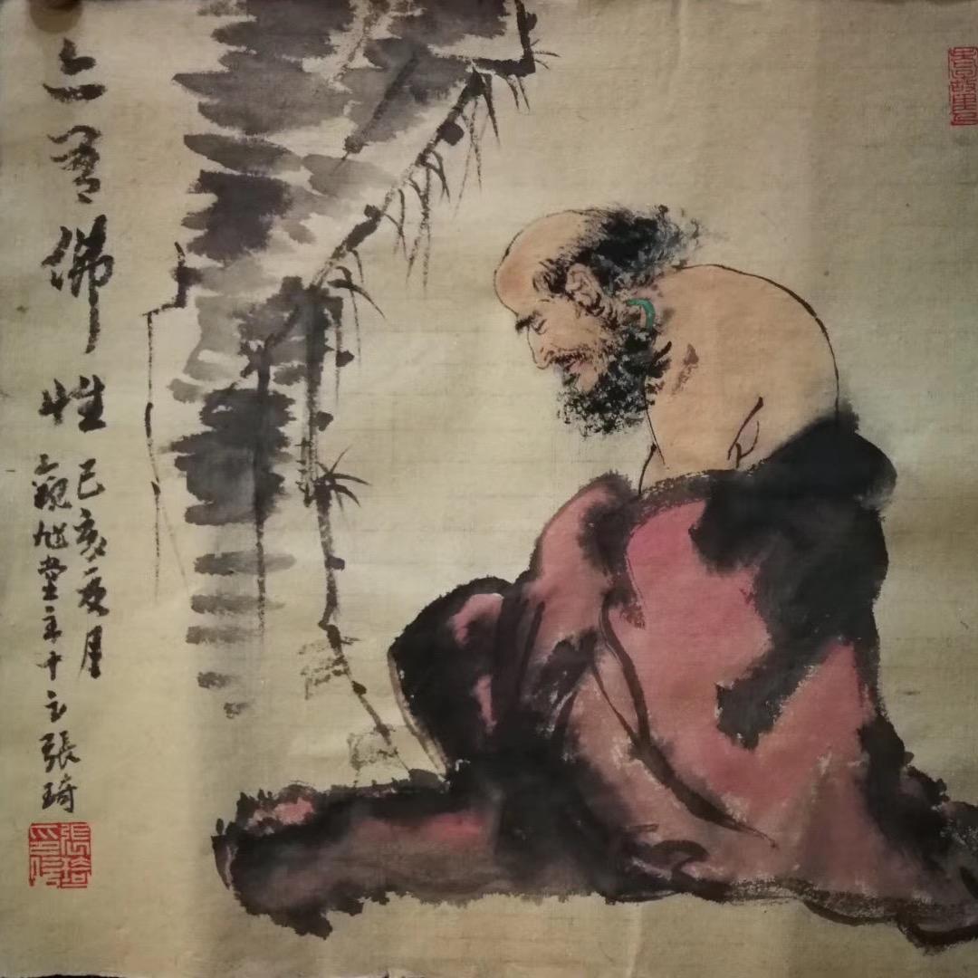 天道酬勤