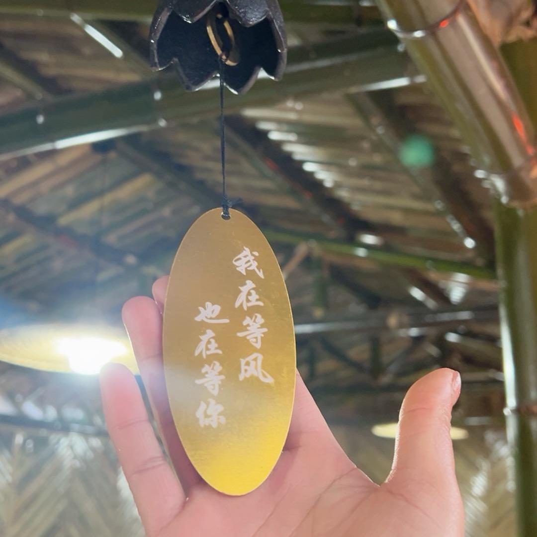 凳凳
