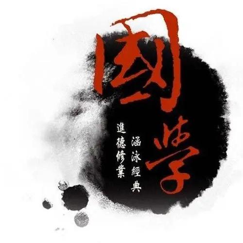 芸尚文化🐯