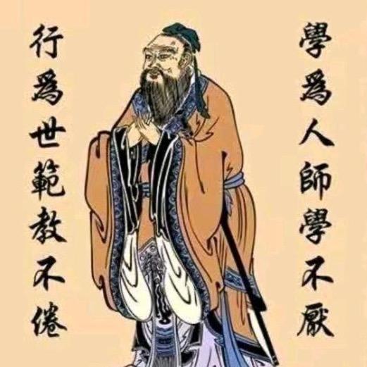 河南公立升学-王老师