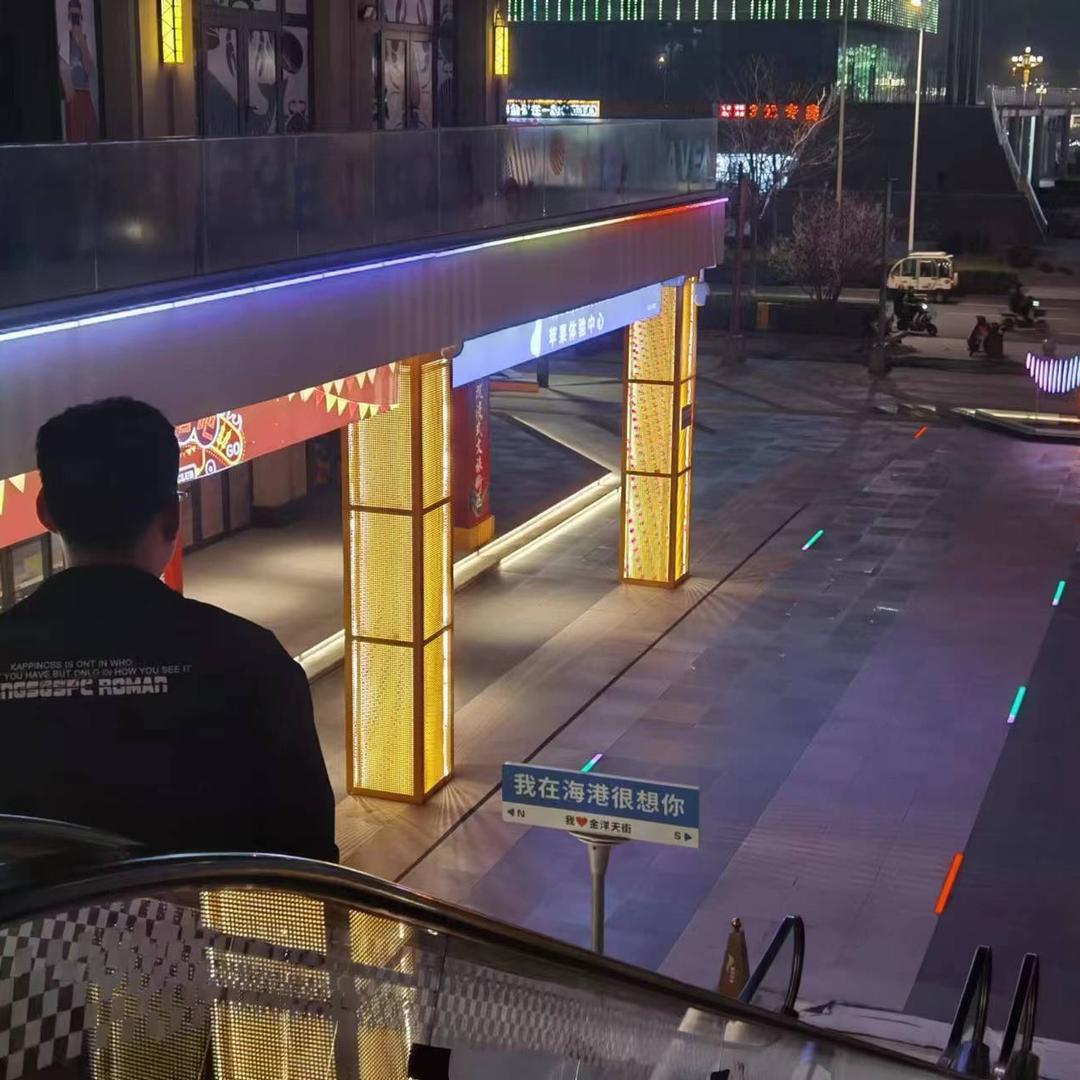 是雨声嘛