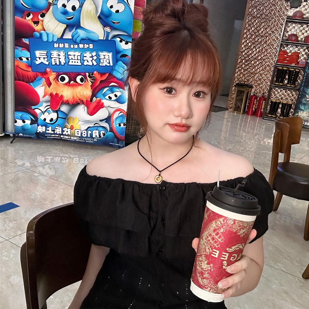 林哈哈