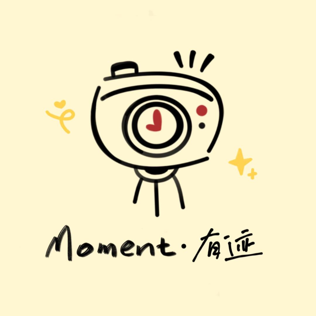 Moment·有迹
