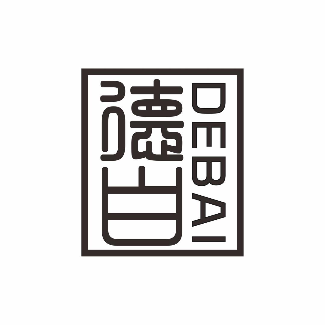 德白旗舰店