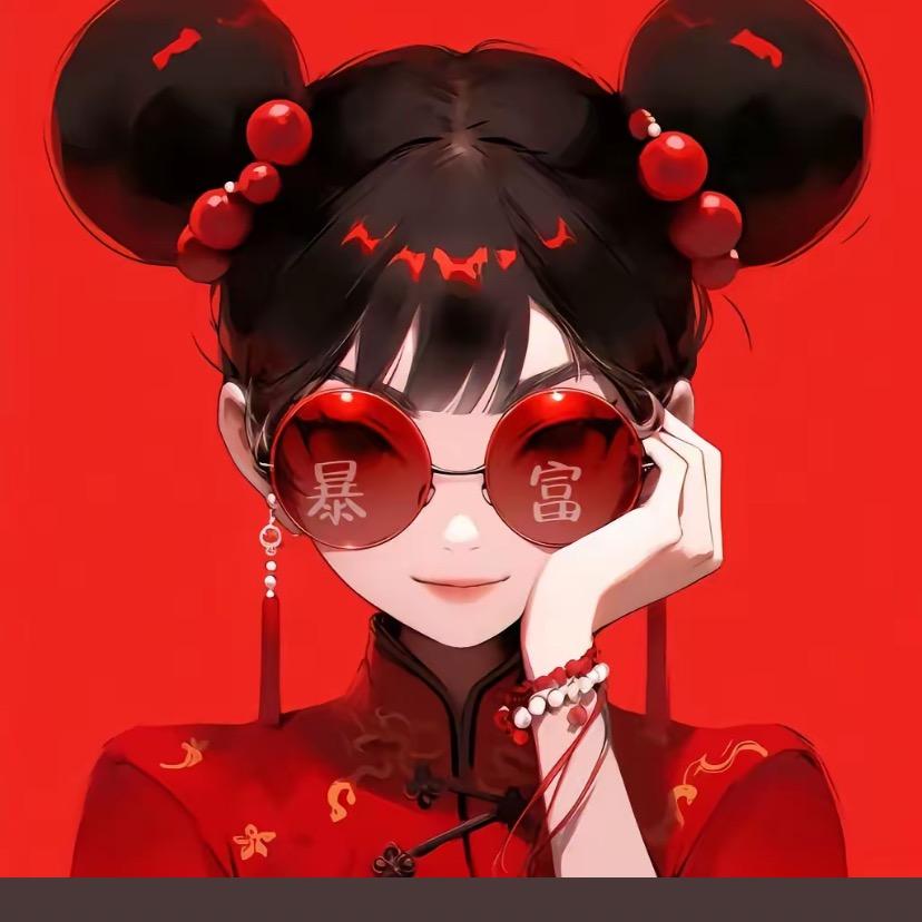 链接🔗定位-寻人