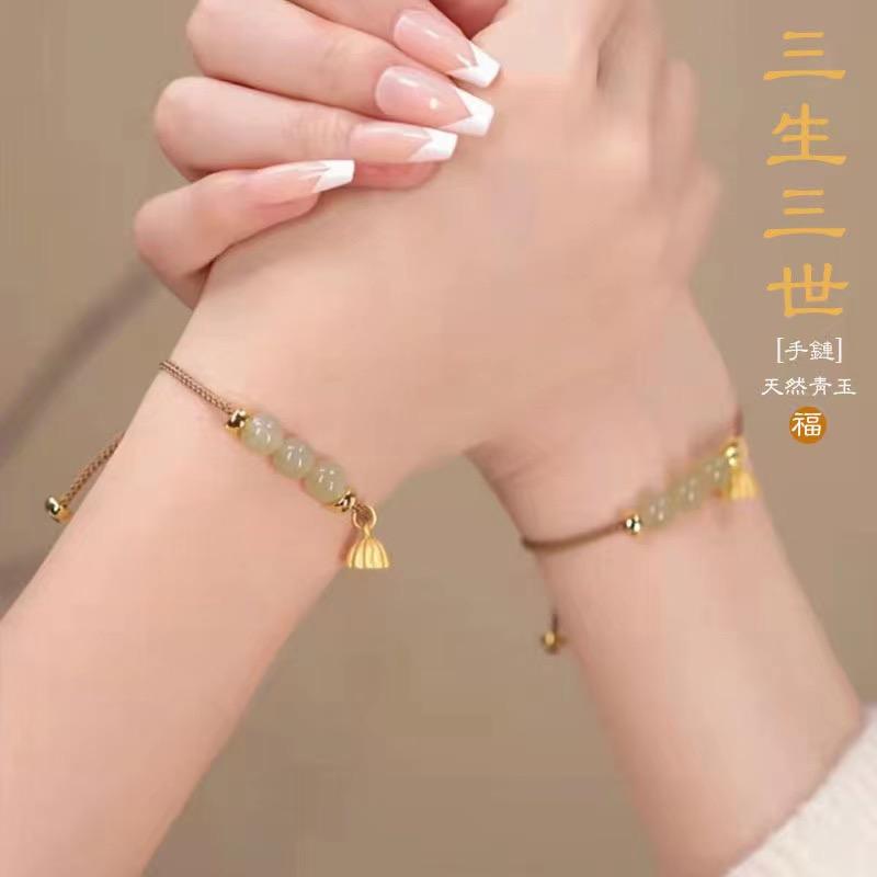 己土饰品