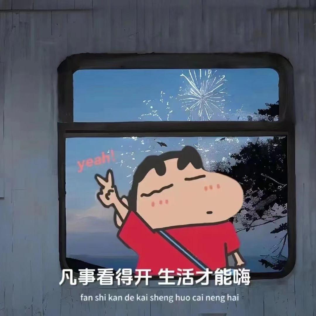脆脆鲨