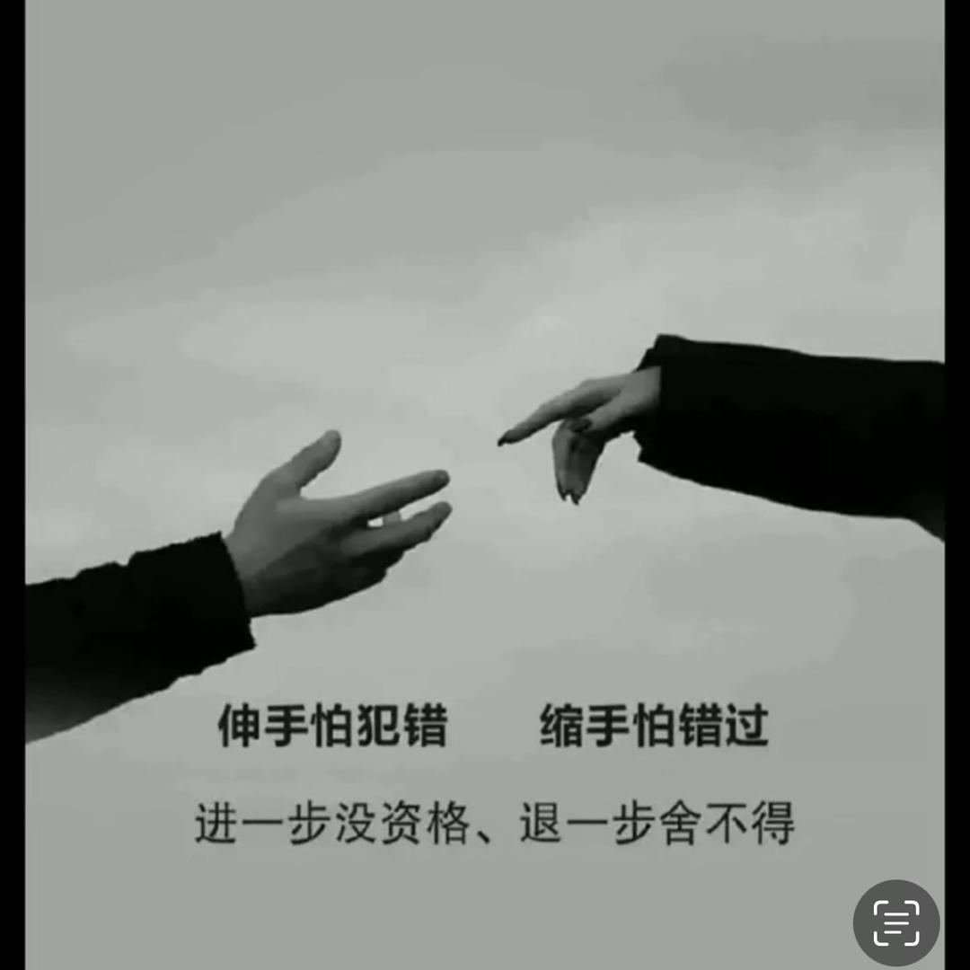 二叔o( ❛ᴗ❛ )o