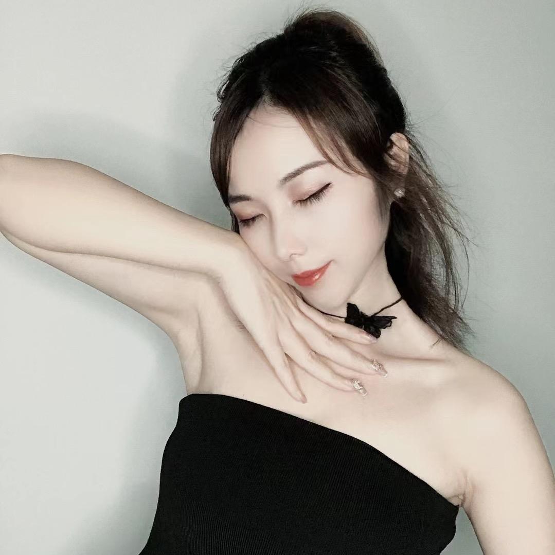 姑奶奶
