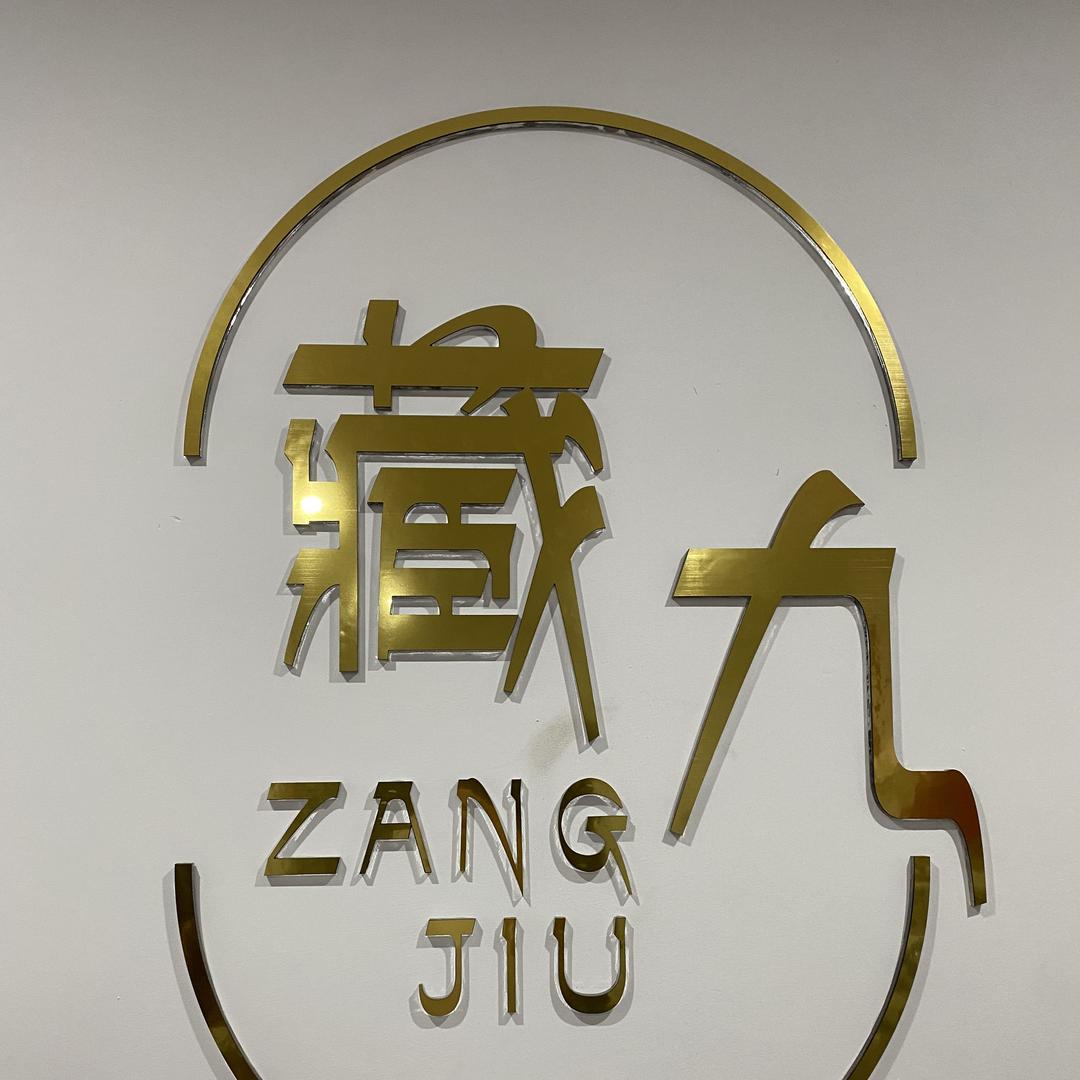 伊广疾生活坊