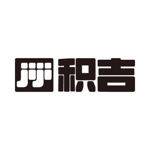 积吉大物渔具
