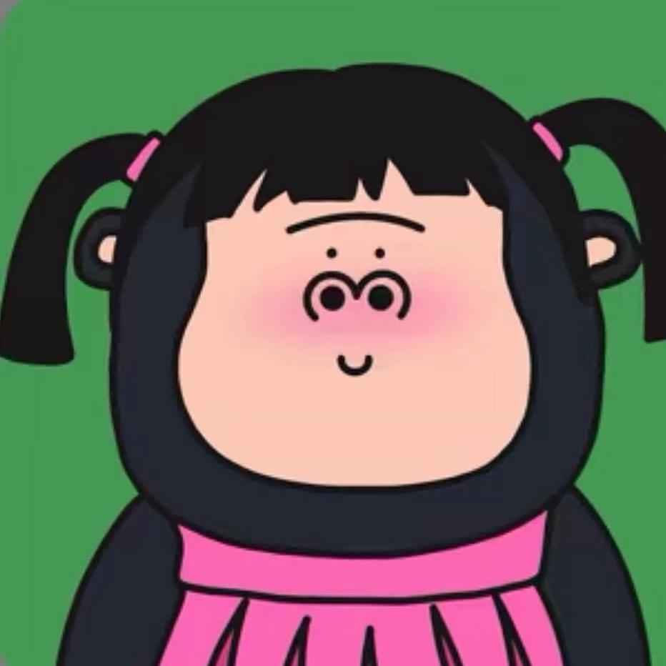 看什麼看.