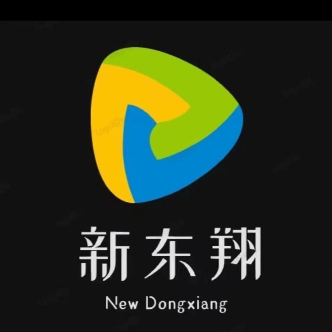 北海特产直营店（银滩店）-新东翔