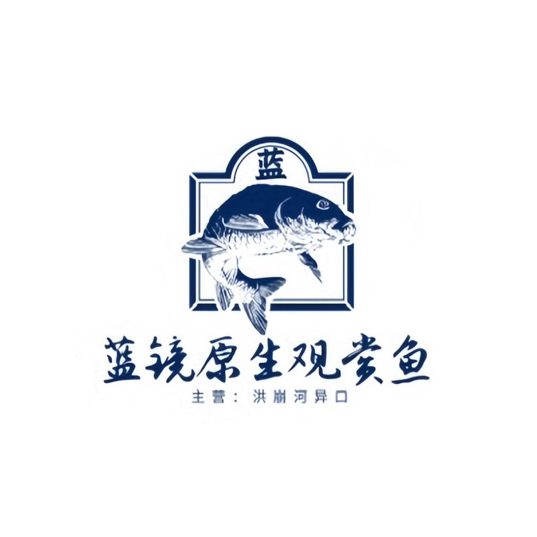 蓝境原生吉罗