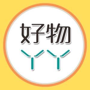 好物丫丫