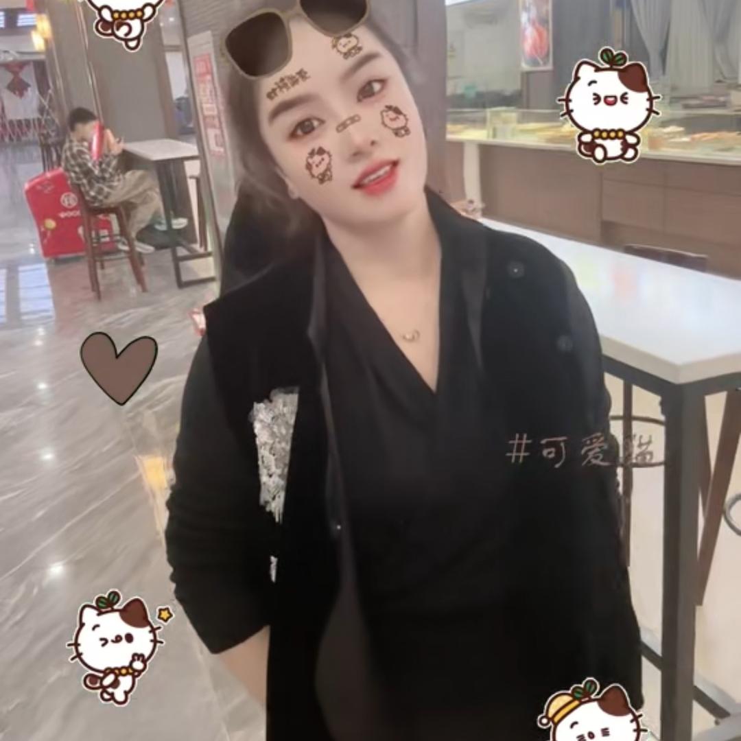前程似锦
