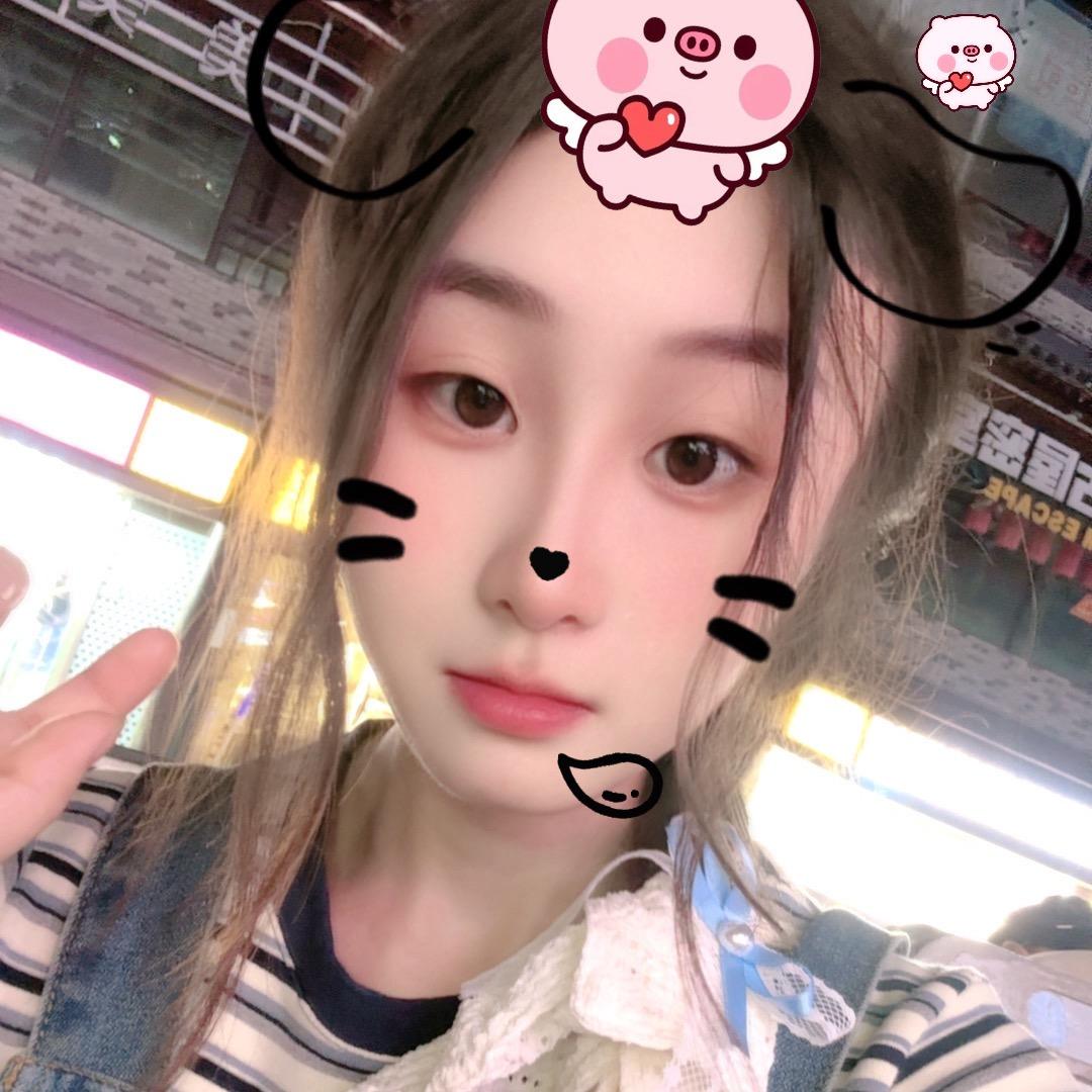 轩大宝💋