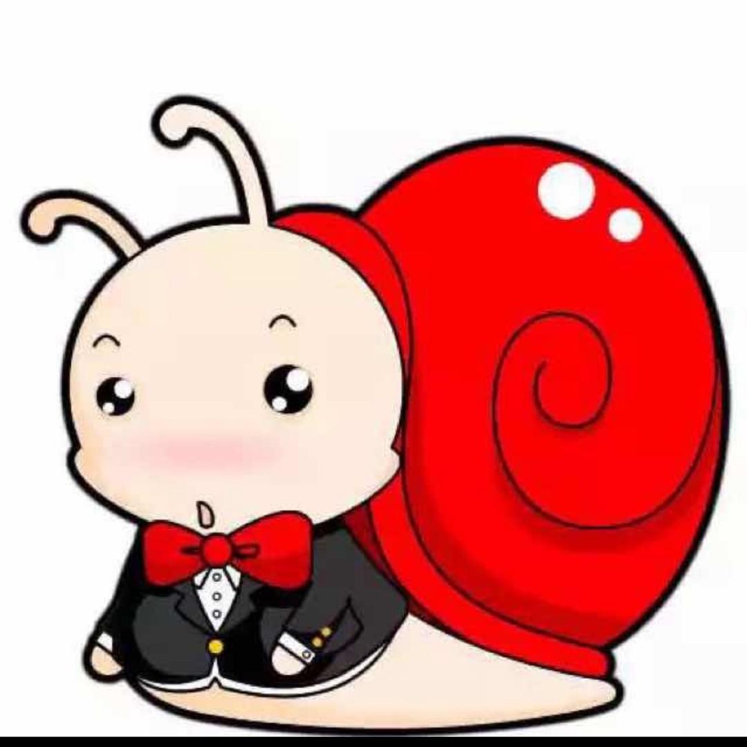 ✨蜗牛