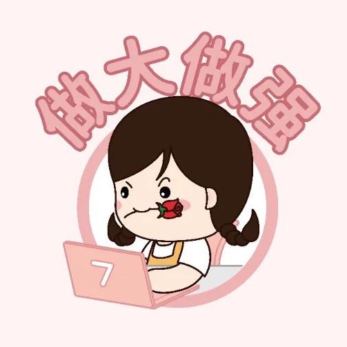 宵夜说剧