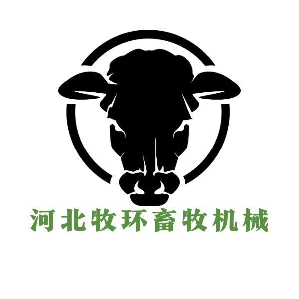 河北牧环畜牧机械