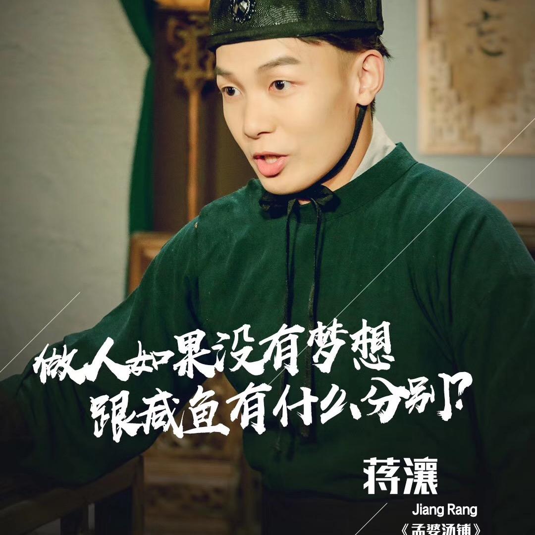 雕的青羊木源