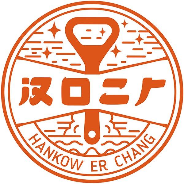 汉口二厂平行时与空（上海）贸易有限公司水饮专卖店