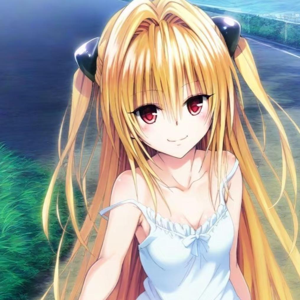 SHU