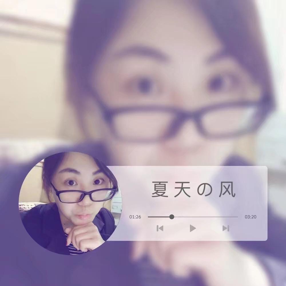 徐徐好物🇨🇳