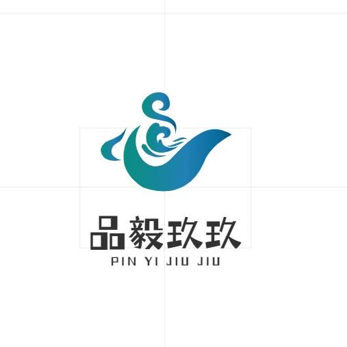 品毅玖玖