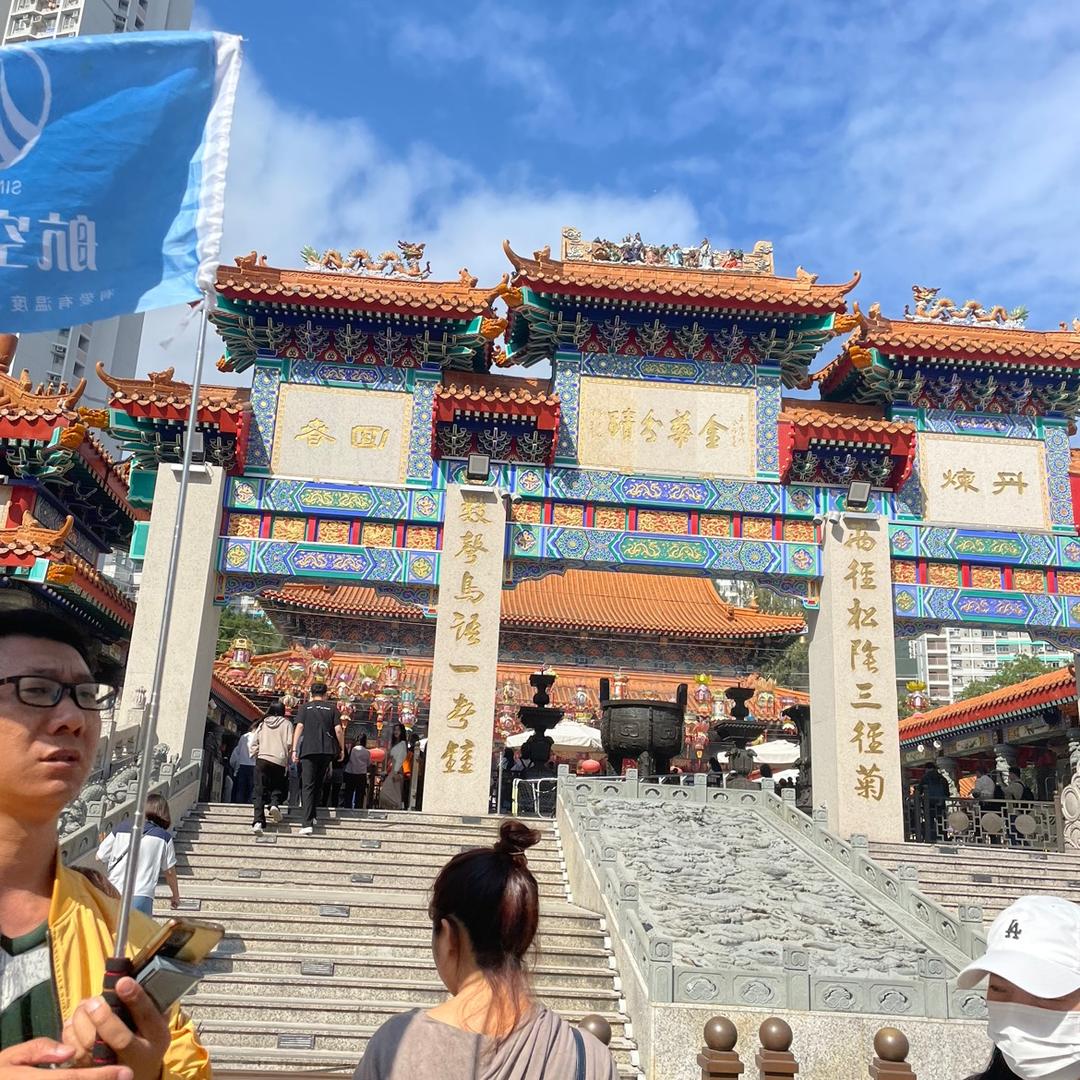 旺仔